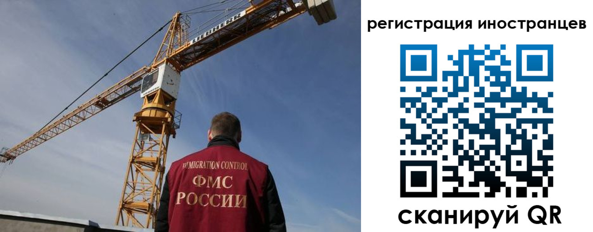 найти адрес прописки в Беломорске